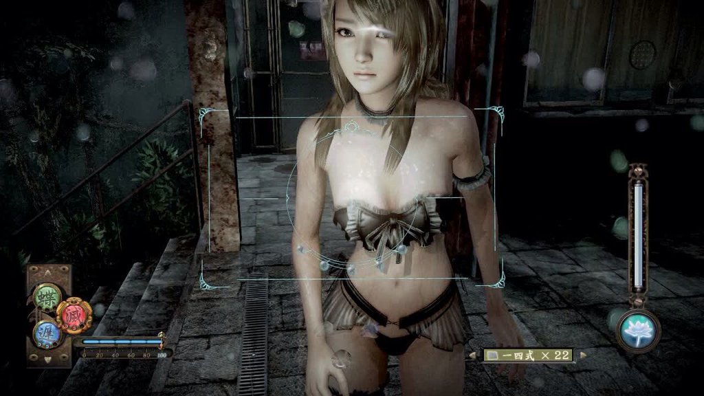 18 Hot Porn En Fatal Frame De WiiU Podremos Buscar Fantasmas En