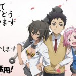 Ai: Tenchi Muyo!