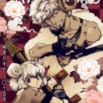 Kazuya Minekura