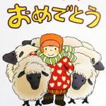 Studio Ghibli