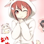 Minatosoft