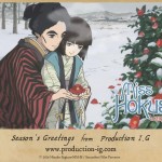 Production I.G