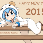 Squid Girl