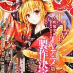 To-Loveru