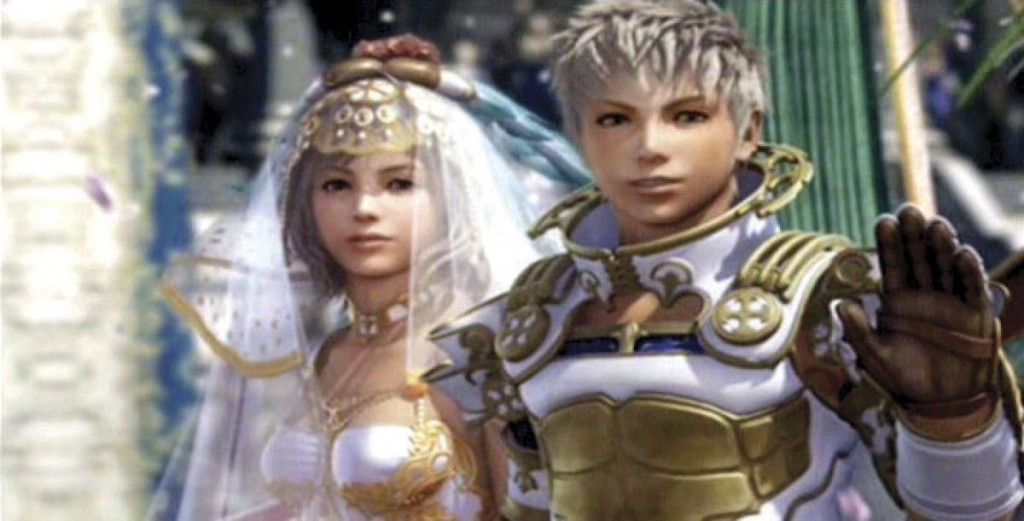 GUIA DE FINAL FANTASY XII guia de final fantasy xii: